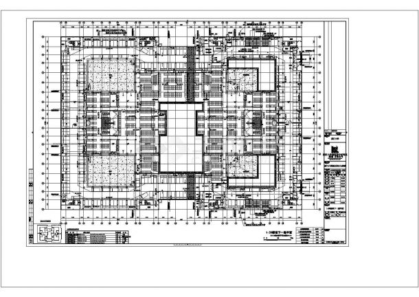 厦门大学翔安校区主楼群（1245#楼）初步设计文件汇总（给排水工程）cad-图二