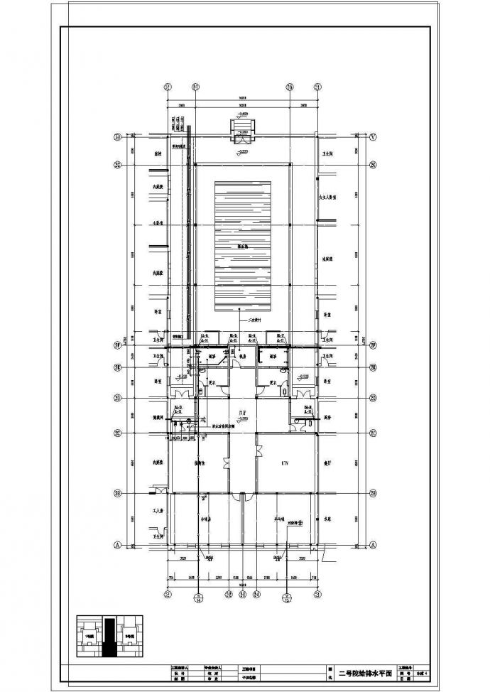 某地中式四合院全套建筑设计CAD施工图（ JPG室内效果）_图1