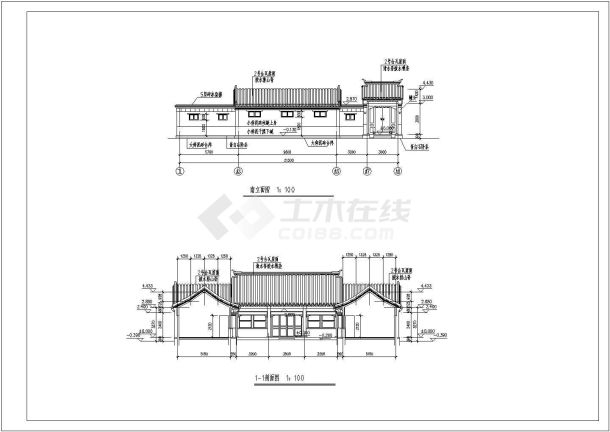 四合院住宅方案设计图纸（共4张）-图一