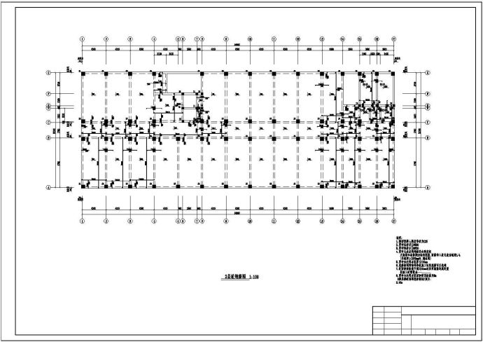 土木工程毕业设计_某实验楼毕业设计(含计算书建筑、结构设计图)_图1
