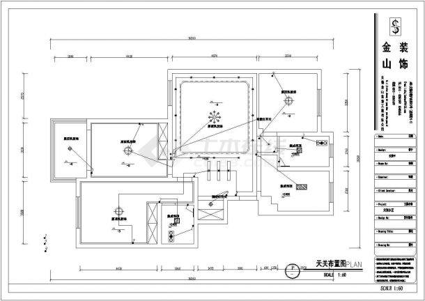 家装150平方大户型装修预算设计方案（含CAD图纸）-图二
