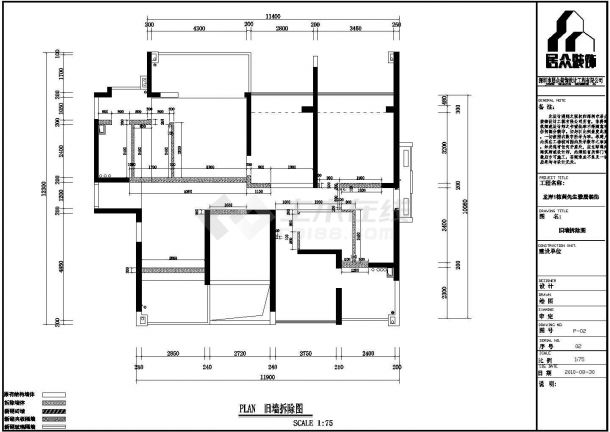 家装设计方案参考图-图二
