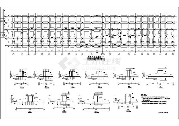 某底框托上部砖混结构商住楼设计cad全套结构施工图（甲级院设计）-图二