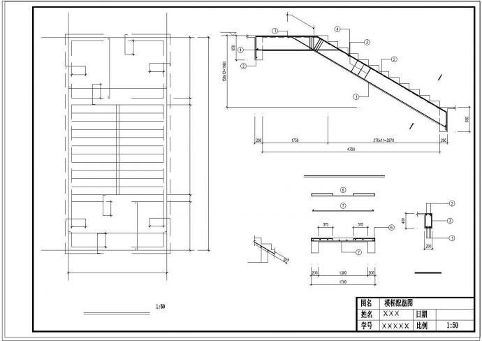 土木工程毕业设计_厂房设计_11层预应力梁板厂房毕业设计（计算书、部分结构cad图）_图1
