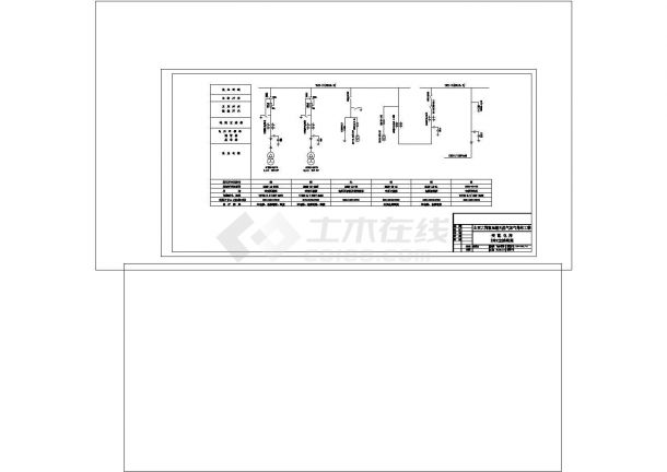 CNG 电气系统图CAD-图一