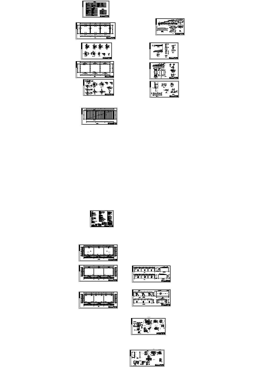 某地去大跨度拱板屋盖仓库结构施工图(18米跨、含建筑图)