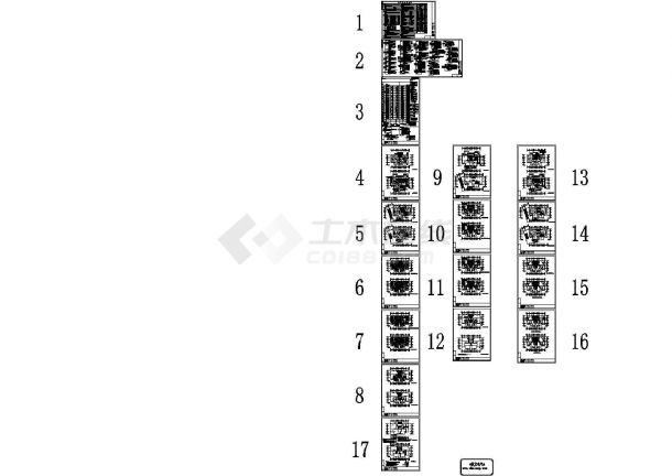 [宿州]商业广场高层商住楼全套电气施工图纸（3栋高层，含计算书）,53张-图二
