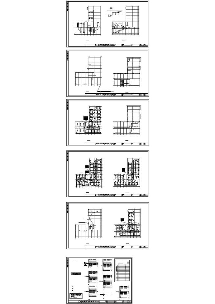 青岛市某工厂6层综合楼电气系统设计CAD施工图_图1