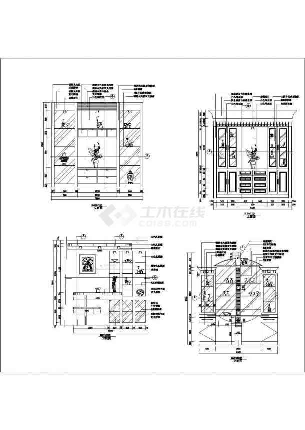 典型餐厅室内装修设计cad素材图例图库（标注详细，种类齐全）-图二