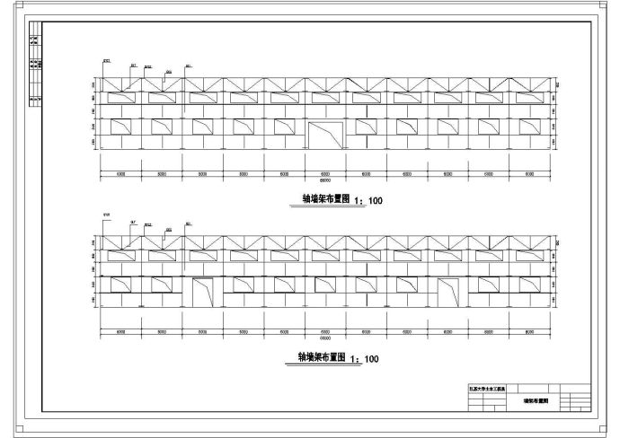 厂房设计_36米双跨双坡单层钢结构厂房（计算书、外文翻译、建筑、结构cad图）_图1