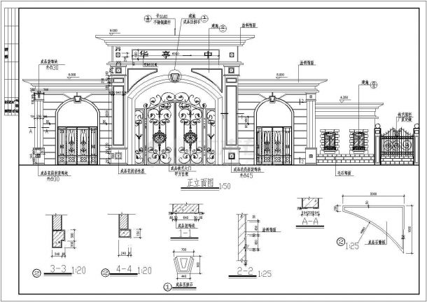 某常见工业厂区大门建筑全套详细方案设计施工CAD图纸-图一