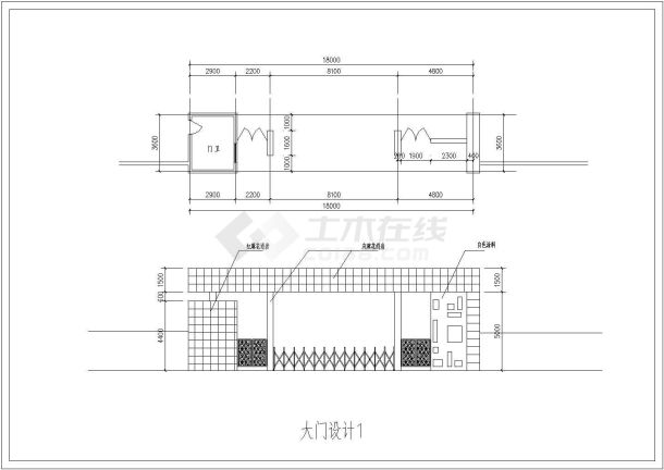 某工业厂区常见大门建筑详细方案设计施工CAD图纸-图二