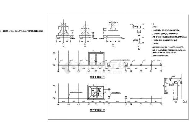 某简单实用大门建筑详细方案设计施工CAD图纸-图一