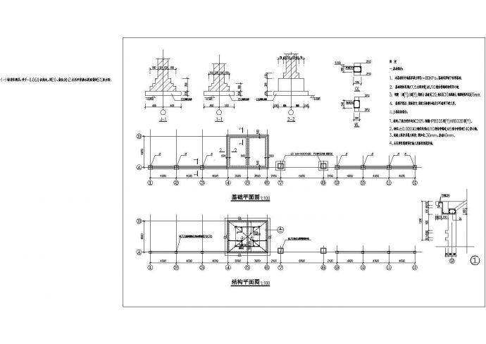 某简单实用大门建筑详细方案设计施工CAD图纸_图1
