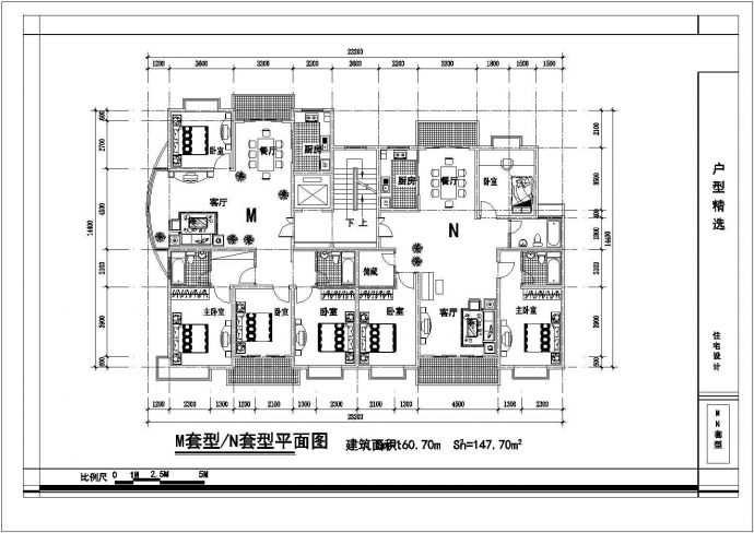 某大型高级小区户型设计cad建筑平面方案图_图1