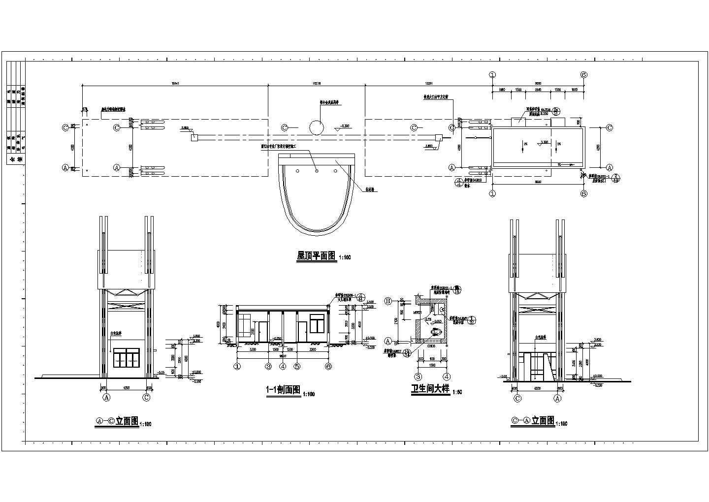 某小区内门卫室建筑完整详细方案设计施工CAD图纸