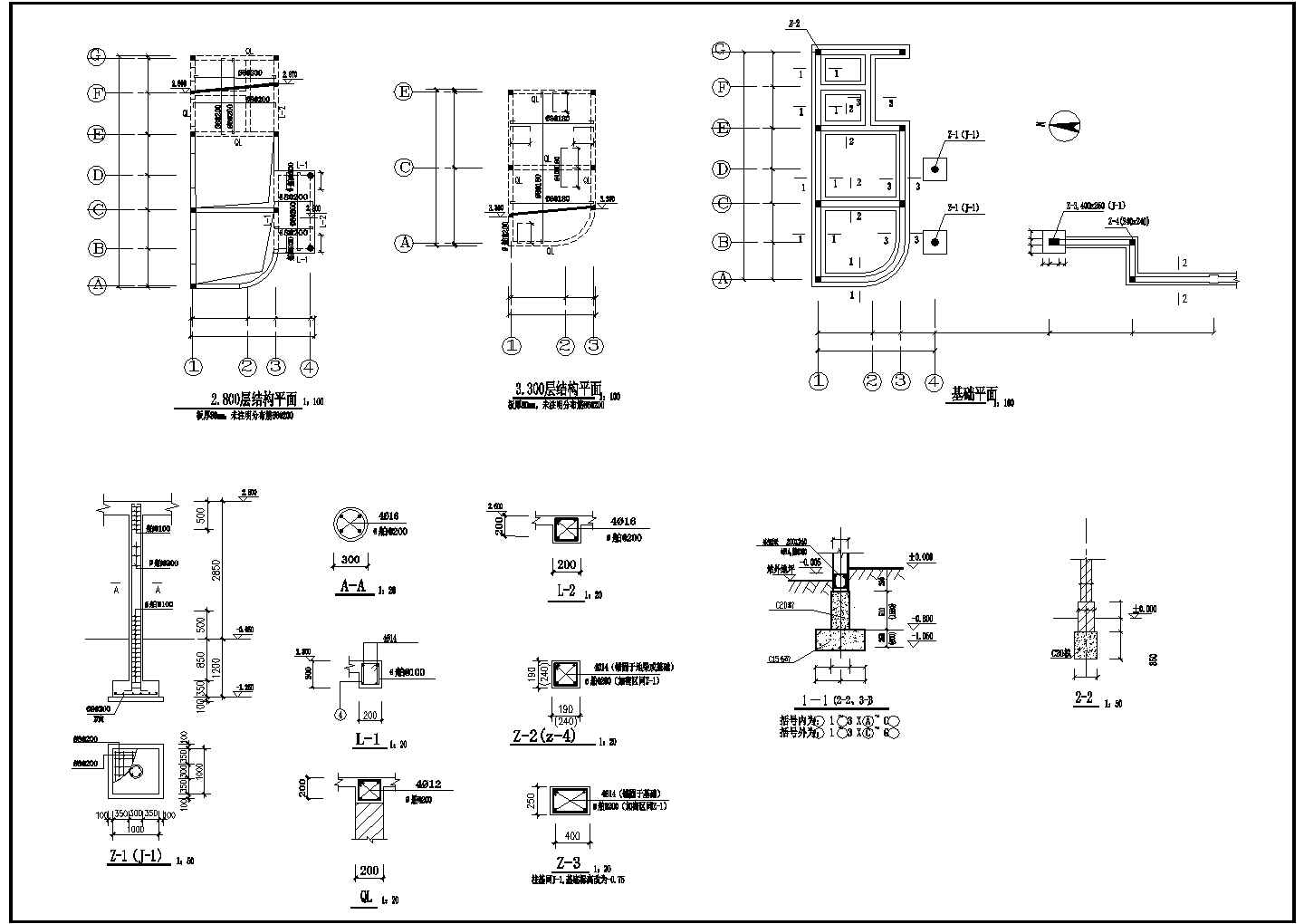 某变电站门卫建筑详细方案设计施工CAD图纸