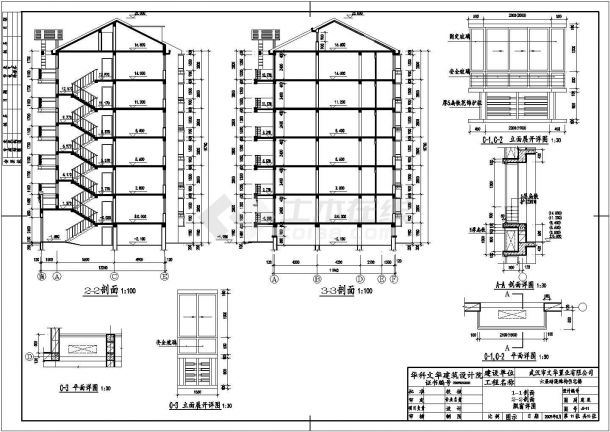 某六层砖混结构住宅楼毕业设计cad详细建施图纸（含设计说明，含结构设计，含计算书、任务书）-图二