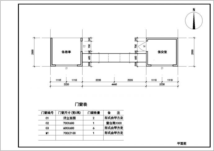 某大型商业建筑大门详细方案设计施工CAD图纸_图1
