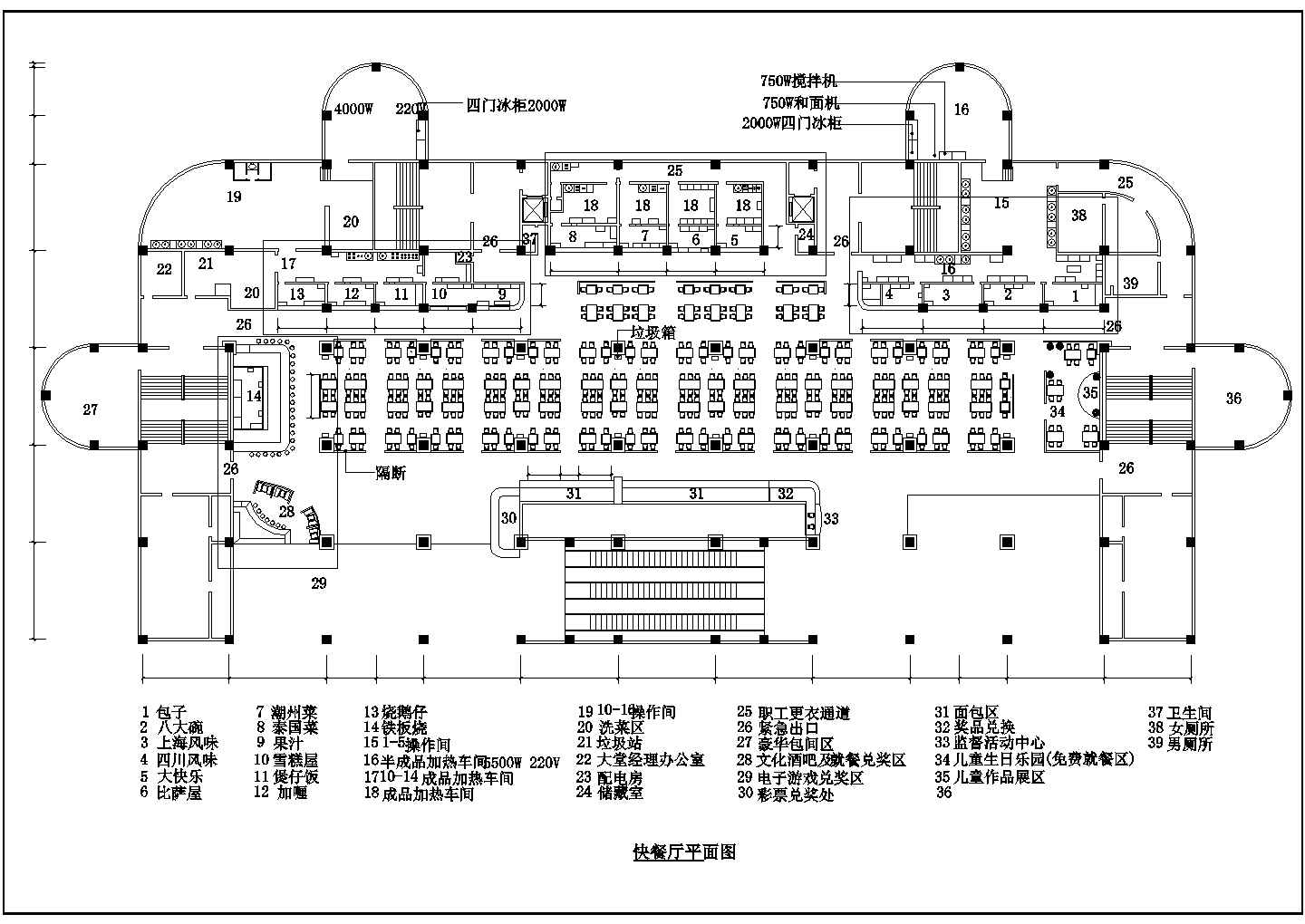【苏州】某地多层快餐厅全套装修施工设计cad图(含快餐厅平面图)