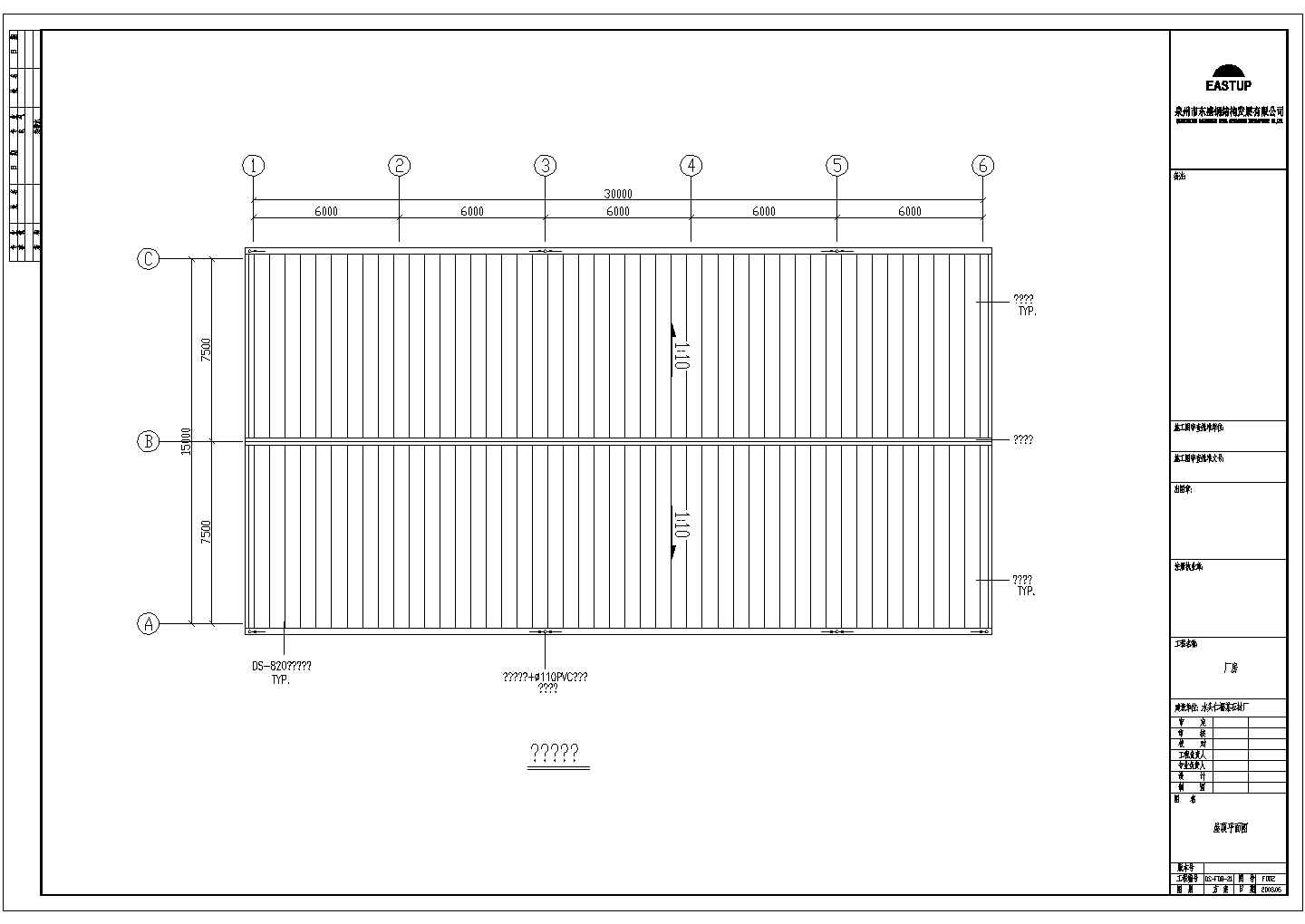 某跨距15米轻型门式钢屋架结构厂房设计cad全套结构施工图（含设计说明，含建筑设计）