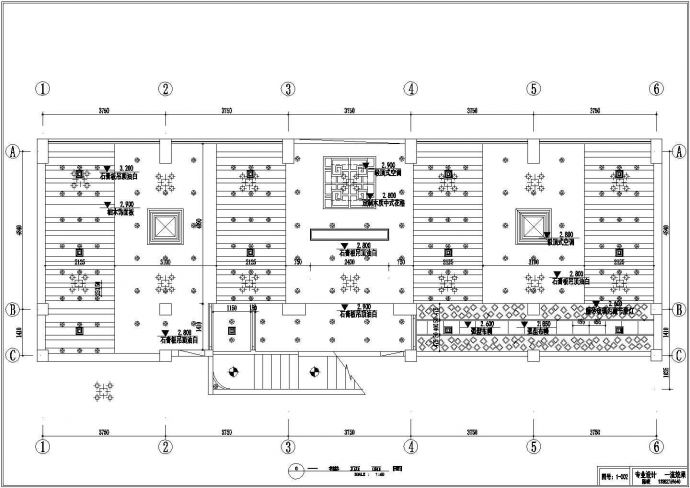 菜根香川菜馆室内装修设计CAD详细方案图纸_图1