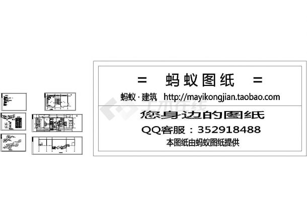 某县给水水源扩建工程施工CAD图-图一