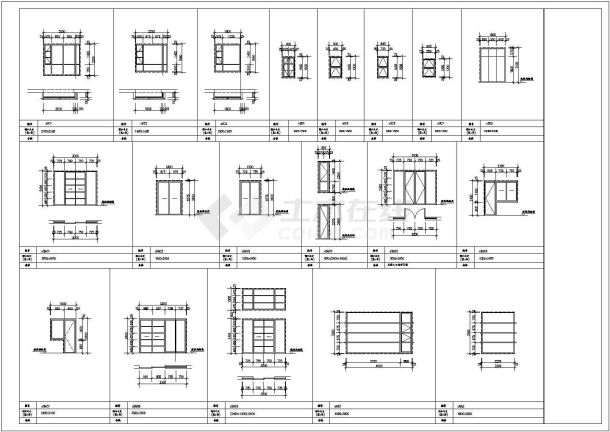 某企业建筑门窗大样详细方案设计施工CAD图纸-图二