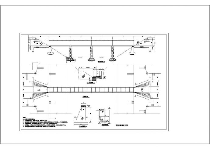渡槽典型设计图CAD_图1