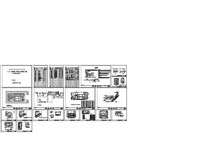 某MBR工艺300m3_h污水工程MBR工艺设计cad全套施工图纸（含设计说明）_图1