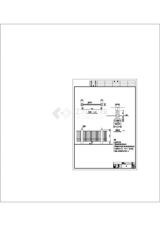 某优秀景观大门建筑结构详细方案设计施工CAD图纸-图二