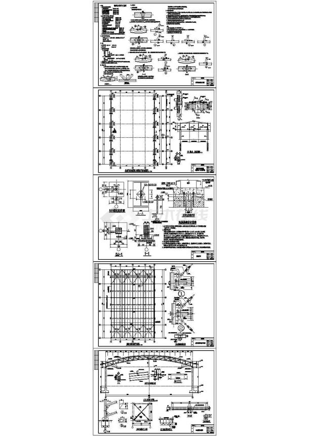 某钢管桁架结构菜市场结构设计CAD施工图-图一