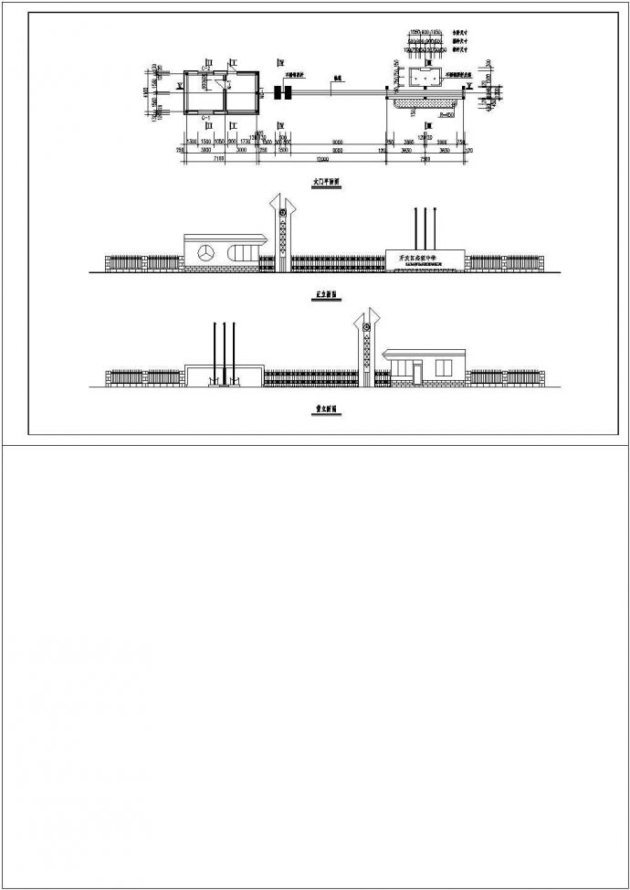 某中式中学大门建筑详细方案设计施工CAD图纸_图1