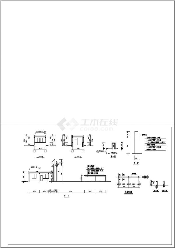 某中式中学大门建筑详细方案设计施工CAD图纸-图二