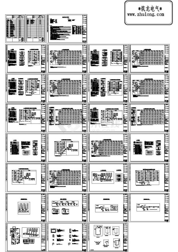 某公寓小区弱电系统图（共29张）-图二