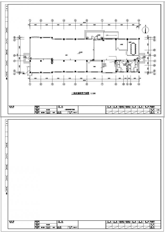 办公楼设计_[江苏]某1497.6㎡三层办公楼全套电气cad施工图纸（三级负荷）_图1