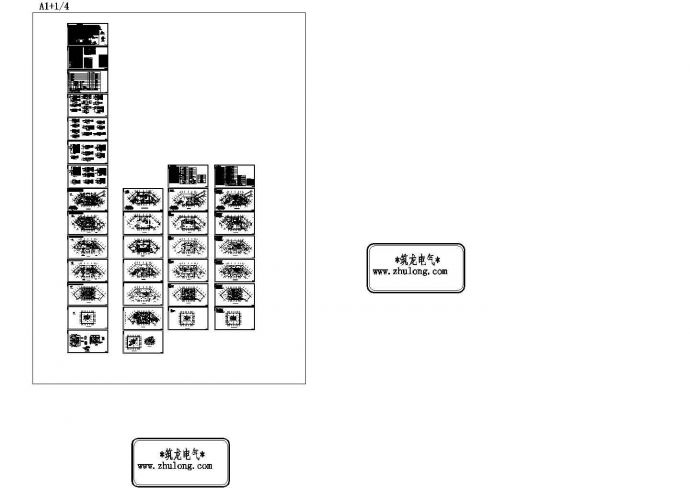 二类高层综合楼全套电气图（共35张）_图1