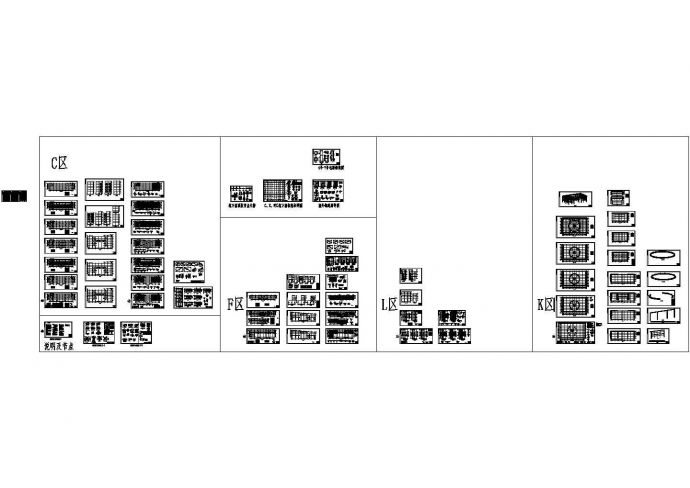 [昆明]钢框架办公大楼结构设计CAD施工图_图1