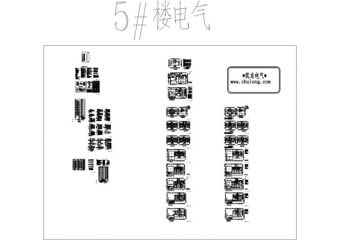 苏州某单元式一类21层住宅楼电气施工图纸（带地下室）_图1