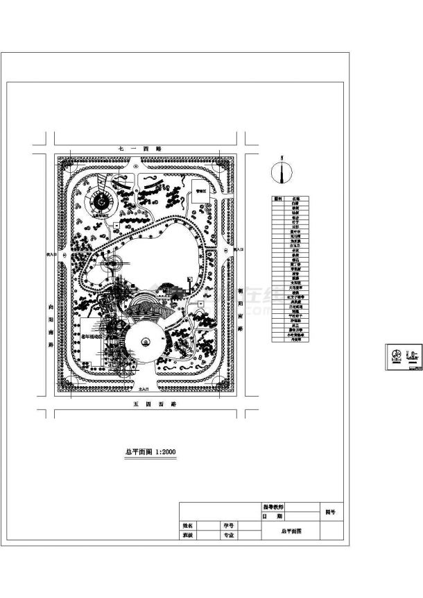 街区公园景观规划CAD平面布置参考图-图一