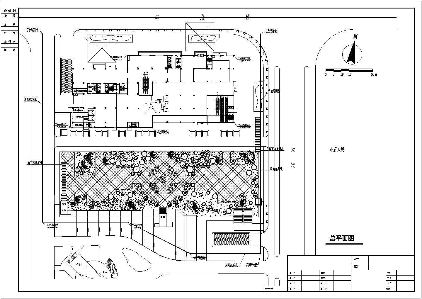 某地大型办公区前广场结构cad详图