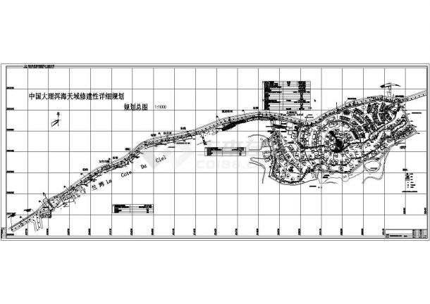 [云南]某地区修建性规划总设计图-图一