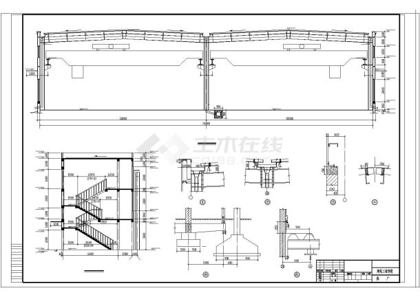 厂房设计_厂房设计门式刚架轻型钢结构（含设计图纸、计算书）-图二