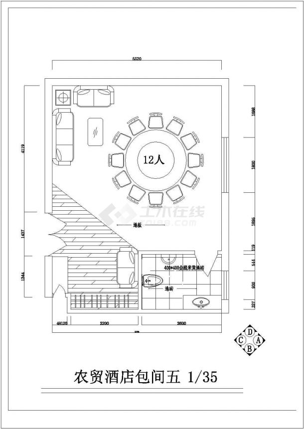 某餐厅饭店时尚风格室内装修设计cad全套施工图纸（标注详细）-图一