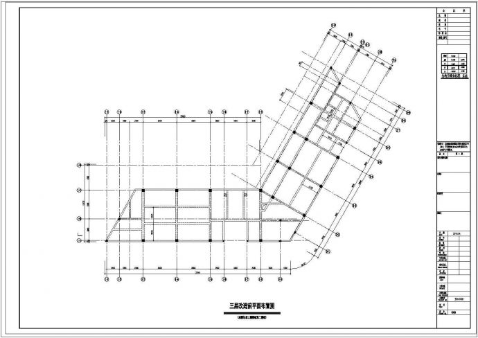 [深圳]三层框架结构老年活动中心改造加固结构cad施工图纸_图1