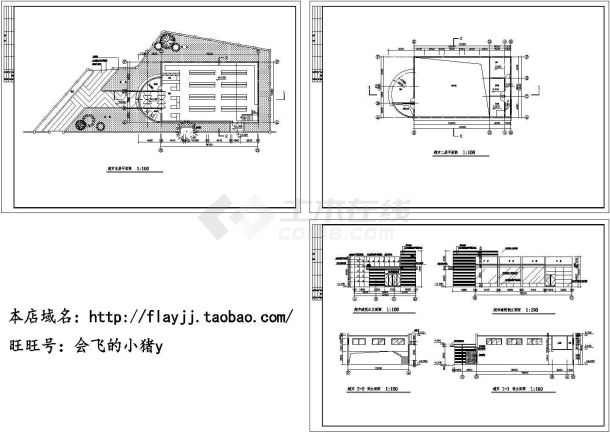 二层超市建筑设计含1外观效果图-图二