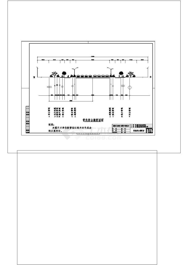 某预埋过路管做法设计图CAD-图二