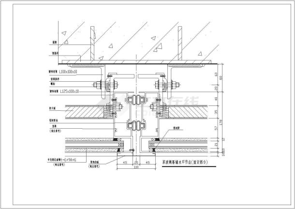 某玻璃幕墙水平（固定部分）节点构造详图-图一