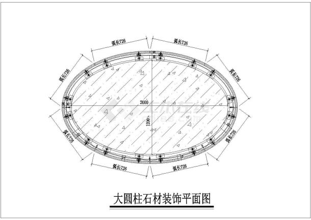 某大圆柱石材幕墙平面构造详图-图一