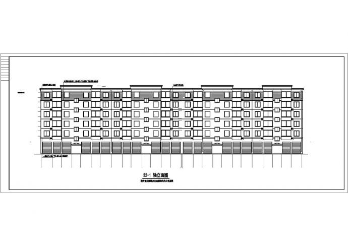 5800平米6层框架结构商住楼平立剖面设计CAD图纸（底层商用）_图1